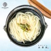 Mizusawa Udon Suikouen - メイン写真: