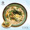 Mizusawa Udon Suikouen - メイン写真: