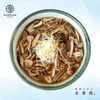 Mizusawa Udon Suikouen - メイン写真: