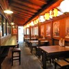 Yakitori Kushi Hacchin - メイン写真: