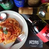 Cafe&diner PLUTO - メイン写真: