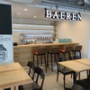 Beer Bar Baeren Nakanohashi