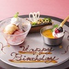 PRIVATE DINING 点 - メイン写真: