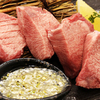 Katai Shin'You Yawarakai Niku Yakiniku No Itou - メイン写真: