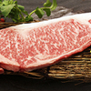 Katai Shin'You Yawarakai Niku Yakiniku No Itou - メイン写真: