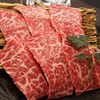 Katai Shin'You Yawarakai Niku Yakiniku No Itou - メイン写真: