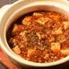 口福菜 亀吉 - 料理写真: