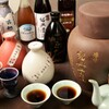 口福菜 亀吉 - ドリンク写真: