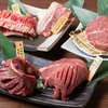 Yakiniku Goen - メイン写真: