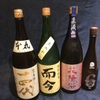 Oreno Soba - ドリンク写真:こだわりの日本酒