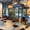 CAFE A LA TIENNE - メイン写真: