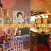 昭和レトロ鉄板酒場 のんで忘れるか - メイン写真: