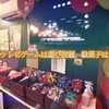 昭和レトロ鉄板酒場 のんで忘れるか - メイン写真: