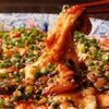 Chichibu Yakiniku Horumon Sakaba Marusuke - メイン写真: