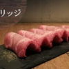 Let it Beef - メイン写真: