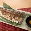 旨唐揚げと居酒メシ ミライザカ - 料理写真: