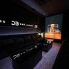 D3 Roppongi Bar Lounge - メイン写真: