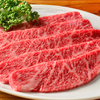 Horumon Yakiniku En - メイン写真: