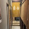 米清あら川 - メイン写真: