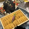 Sake To Shunsai Kugi - メイン写真: