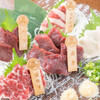 九州の旨かもん 旨か酒 くすお - メイン写真: