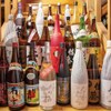 九州の旨かもん 旨か酒 くすお - メイン写真: