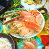 魚彩 和 - メイン写真: