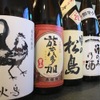 炭焼きと肉そば 火鳥 - メイン写真:
