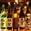 ろばた焼き 絶好調てっぺん - ドリンク写真: