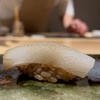 Katamachi Koryori Sushi Sho