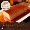 IL-CHANTI-CAFE - メイン写真: