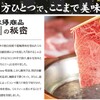 Shabushabu Nihon Ryouri Tachibana - メイン写真: