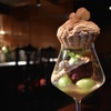 Sweets&bar Mont Pignon - メイン写真: