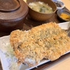 炉端焼き 大衆魚食堂才蔵 - メイン写真: