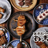 Temma Sumi Biyaki Tori Wacchoi - メイン写真: