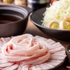 Agubu Tashabu Shabu Semmon Teno Shambu - メイン写真: