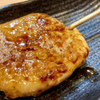 Teppan Sakaba Nobushi Gida - メイン写真: