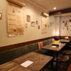 pagot - メイン写真: