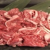 本格和牛焼肉 田中 - メイン写真: