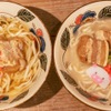 Okinawa Soba Shima Ryori Tamachan