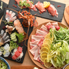 包廂居酒屋 和之音 海濱幕張店