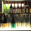 すし居酒屋 海の幸 - メイン写真: