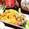 Sushi Izakaya Umi No Sachi - メイン写真: