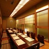 西麻布　日本料理「利久。」 - メイン写真: