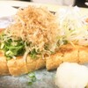Sushi Izakaya Umi No Sachi - メイン写真: