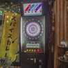 casa grande - メイン写真: