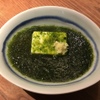 鮨屋のうおきん - 料理写真: