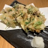 鮨屋のうおきん - 料理写真: