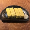 鮨屋のうおきん - 料理写真: