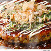 Teppan Izakaya Goemon - メイン写真: